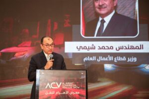 وزير قطاع الأعمال