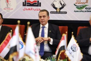 حزب مستقبل وطن