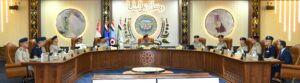فتح باب التقديم للأكاديمية العسكرية