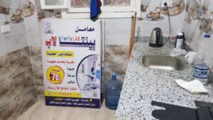 الصحة تغلق منشأتين طبيتين غير مرخصتين