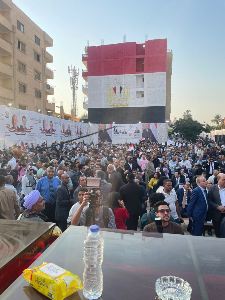 الجبهة الوطنية ينظم مؤتمرا جماهيريا