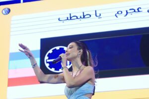 حكيم ونانسي يتألقان في مهرجان مراسي